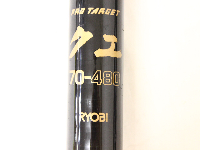 リョービ プロターゲット クエ 70-480 | 釣具買取のリンカーン|シマノ