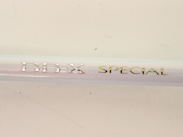 超美品 シマノ BB-Xスペシャル 1.5号 485-520sz ズーム
