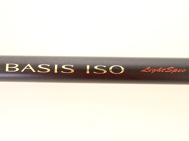 シマノ ベイシス イソ BASIS ISO 1.5-530 美品
