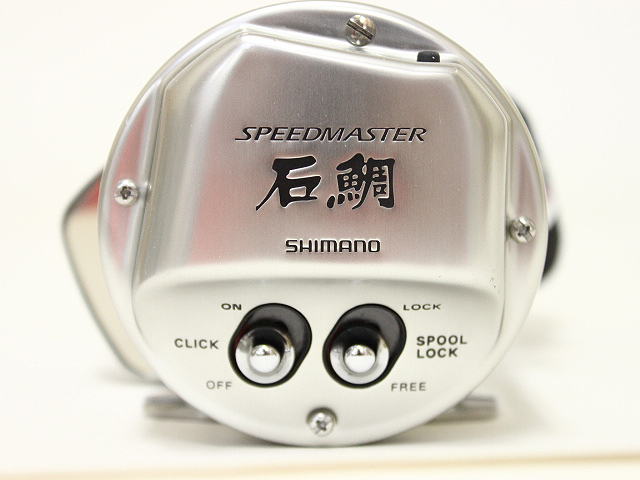 シマノ Shimano 09スピードマスター 石鯛 2000T | 釣具買取の 